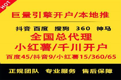 信息流广告投放实战：如何优化广告投放效果